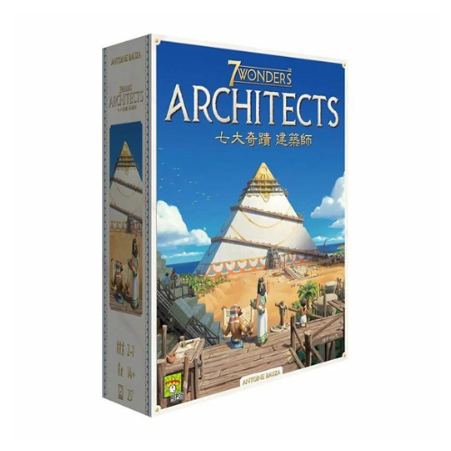 Architect of the Seven Wonders - Chinese version