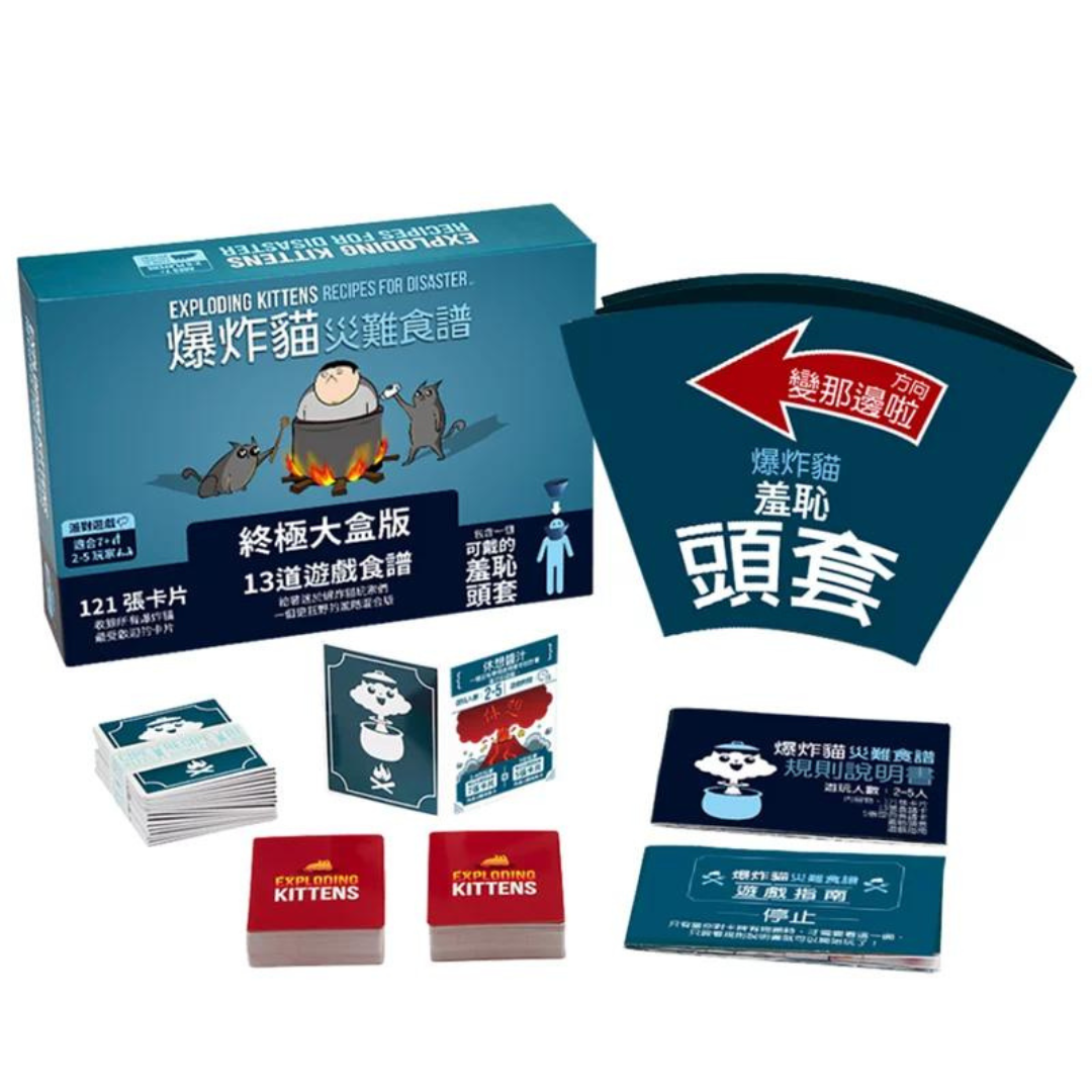 Exploding Cat Disaster Recipe – Chinese Version | Toy-let