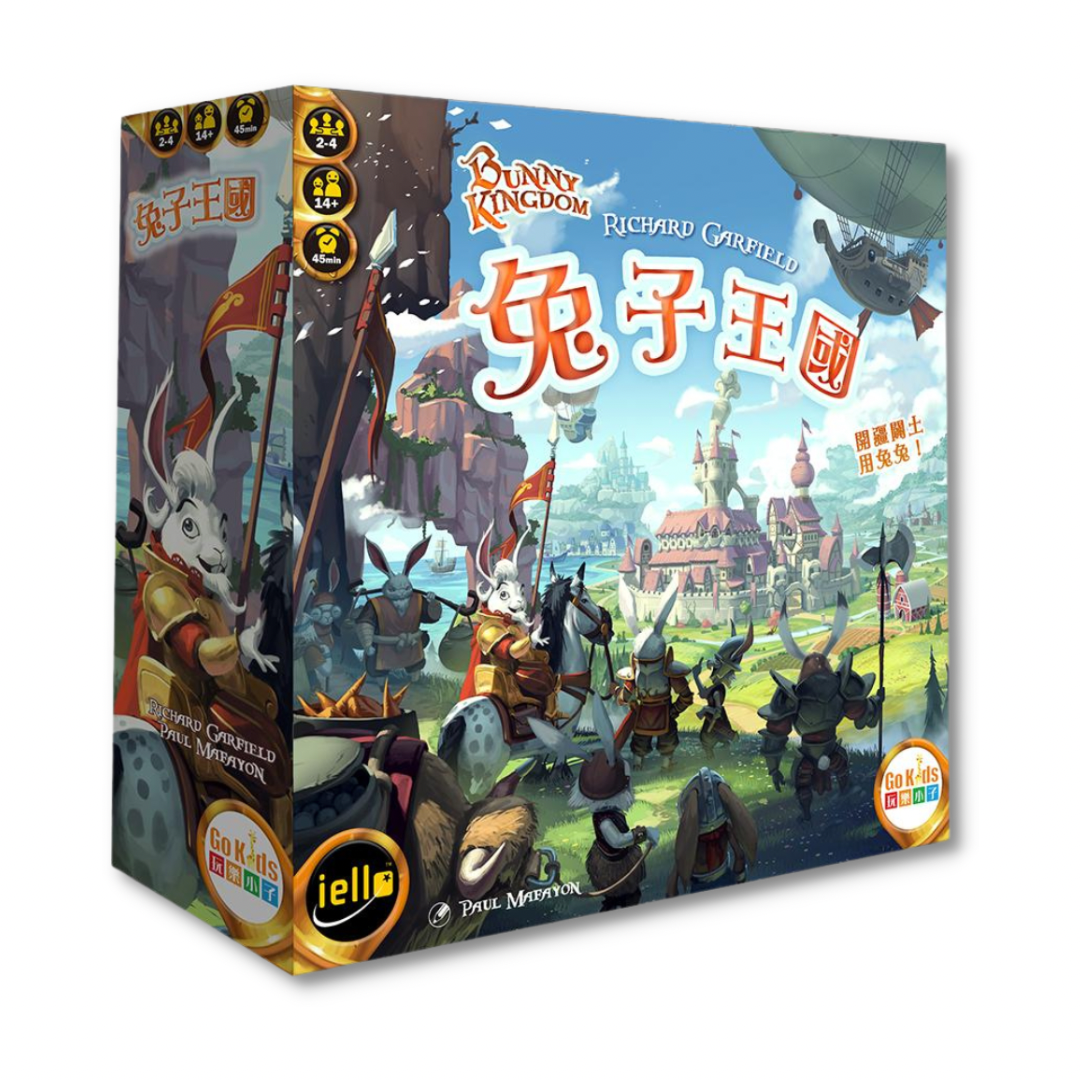 Rabbit Kingdom - Chinese version