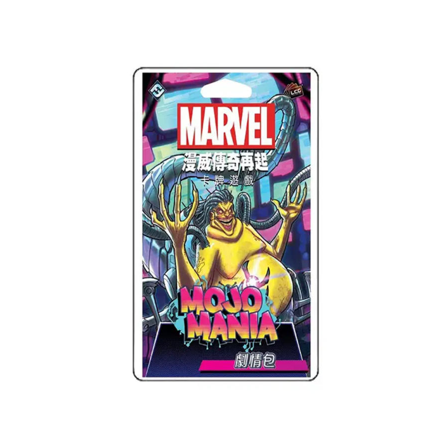 (Expanded) Marvel Legends Rising LCG Story Pack: Demon Seed Mania Marvel - Chinese Version