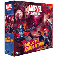 (擴充) 漫威傳奇再起擴充 LCG：進化次世代 Marvel - 中文版