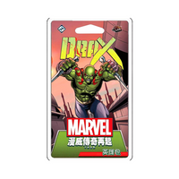 (Expanded) Marvel Legends Rising LCG: Dex Heroes Pack Marvel - Chinese Version