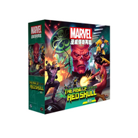 (擴充) 漫威傳奇再起擴充 LCG: 紅骷髏的崛起 Marvel - 中文版