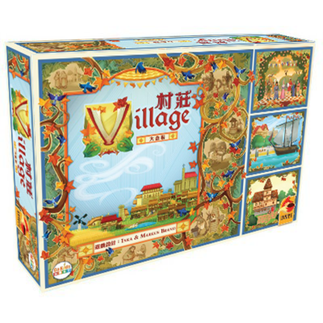 Village Big Box Edition-Chinese Edition