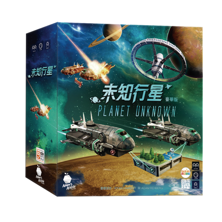 Unknown Planet KS Deluxe Edition – Chinese Version