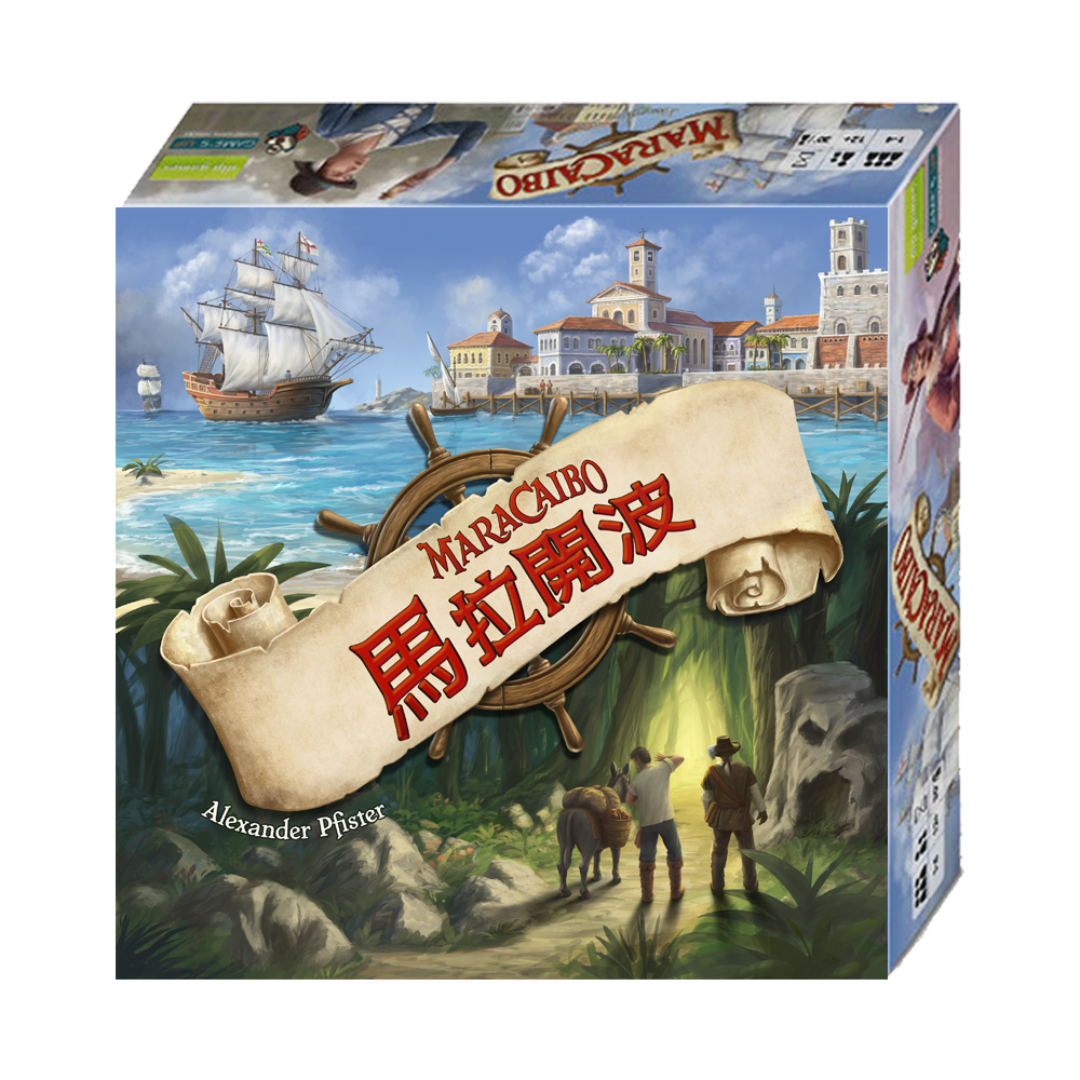 Maracaibo (including fleet expansion La Armada) + metal coin bonus-Chinese version