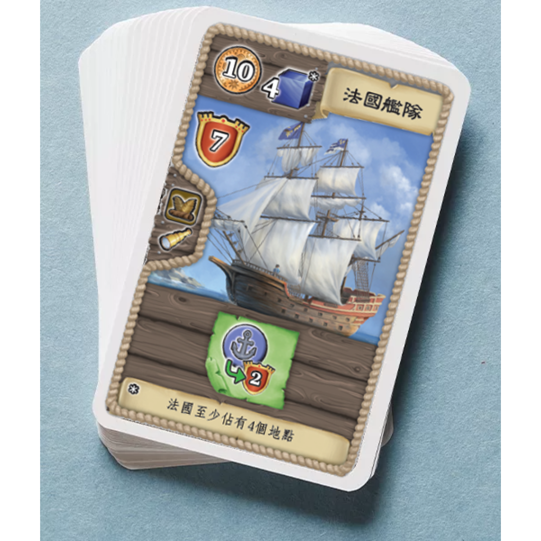 Maracaibo (including fleet expansion La Armada) + metal coin bonus-Chinese version