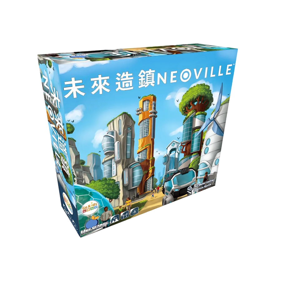 Building Towns of the Future – Chinese Version