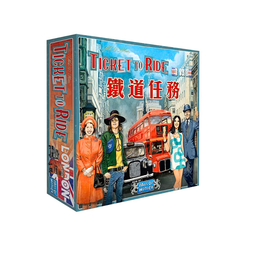 Railway Mission: London - Chinese version