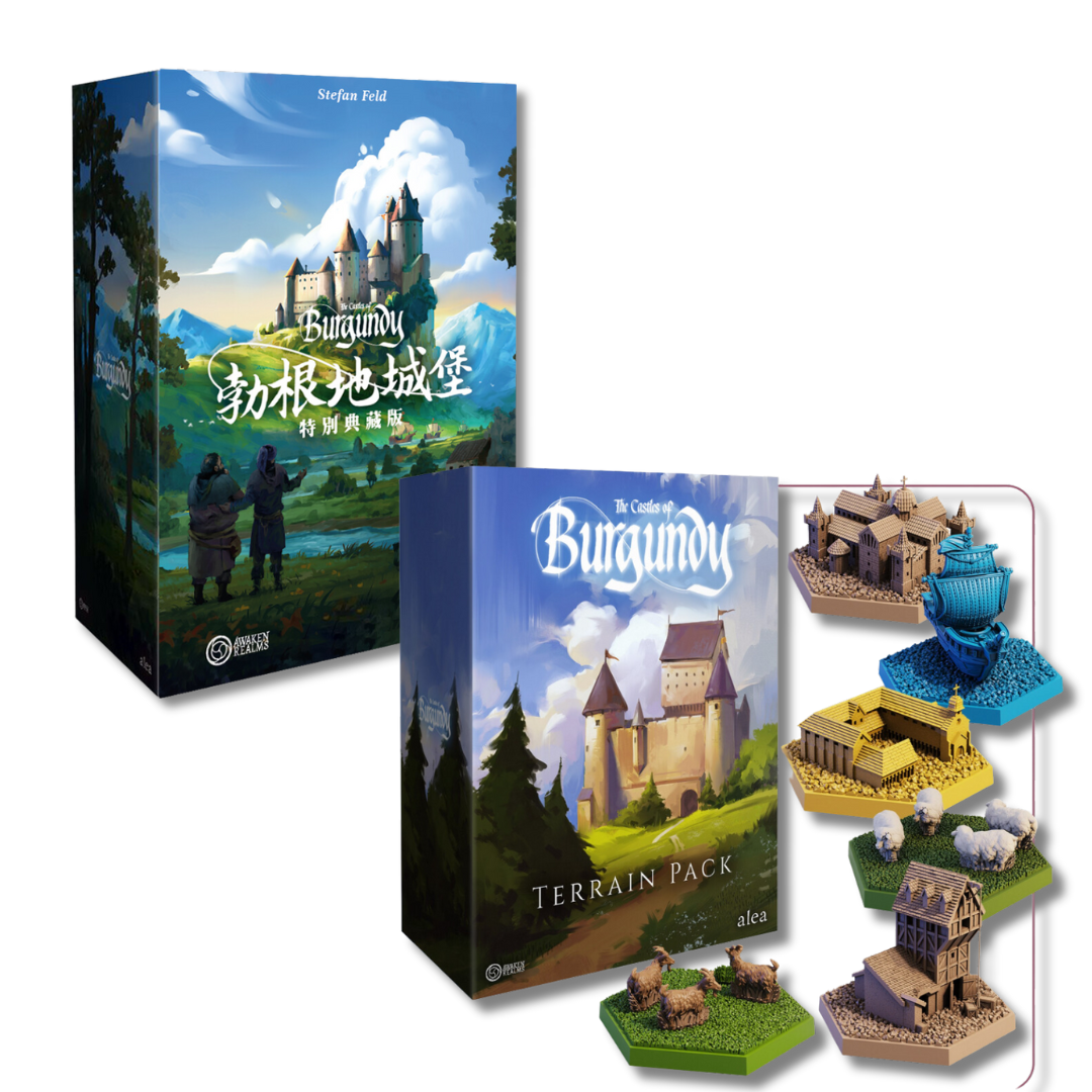 Burgundy Castle: Special Collector's Edition + All Terrain 3D Model Box Set - Chinese Version