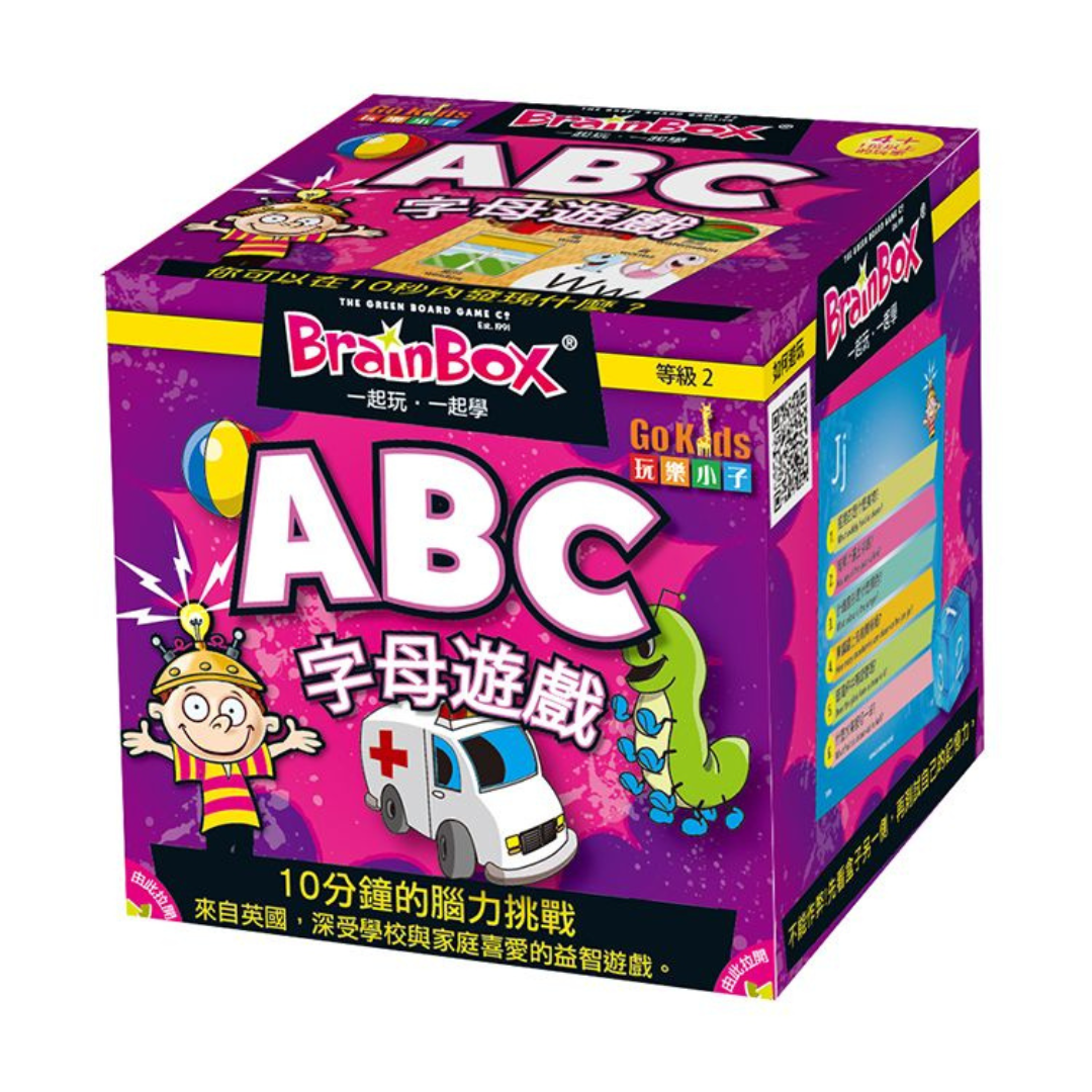 Brain Puzzle Box-Alphabet Game-Chinese Version