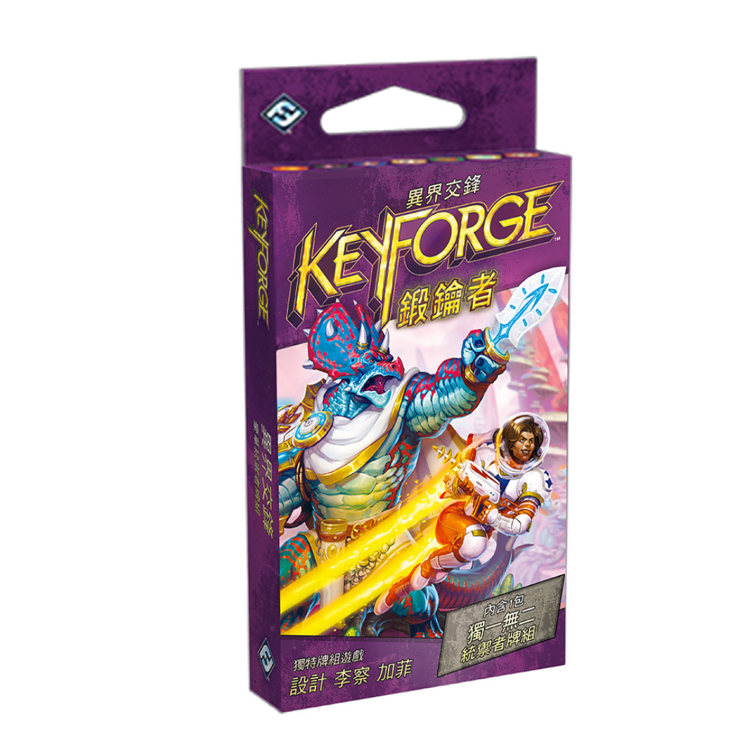 Keyforger Extraordinary Confrontation Supplement Pack Chinese Version