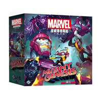 (擴充) 漫威傳奇再起 LCG：變種創世紀 Marvel