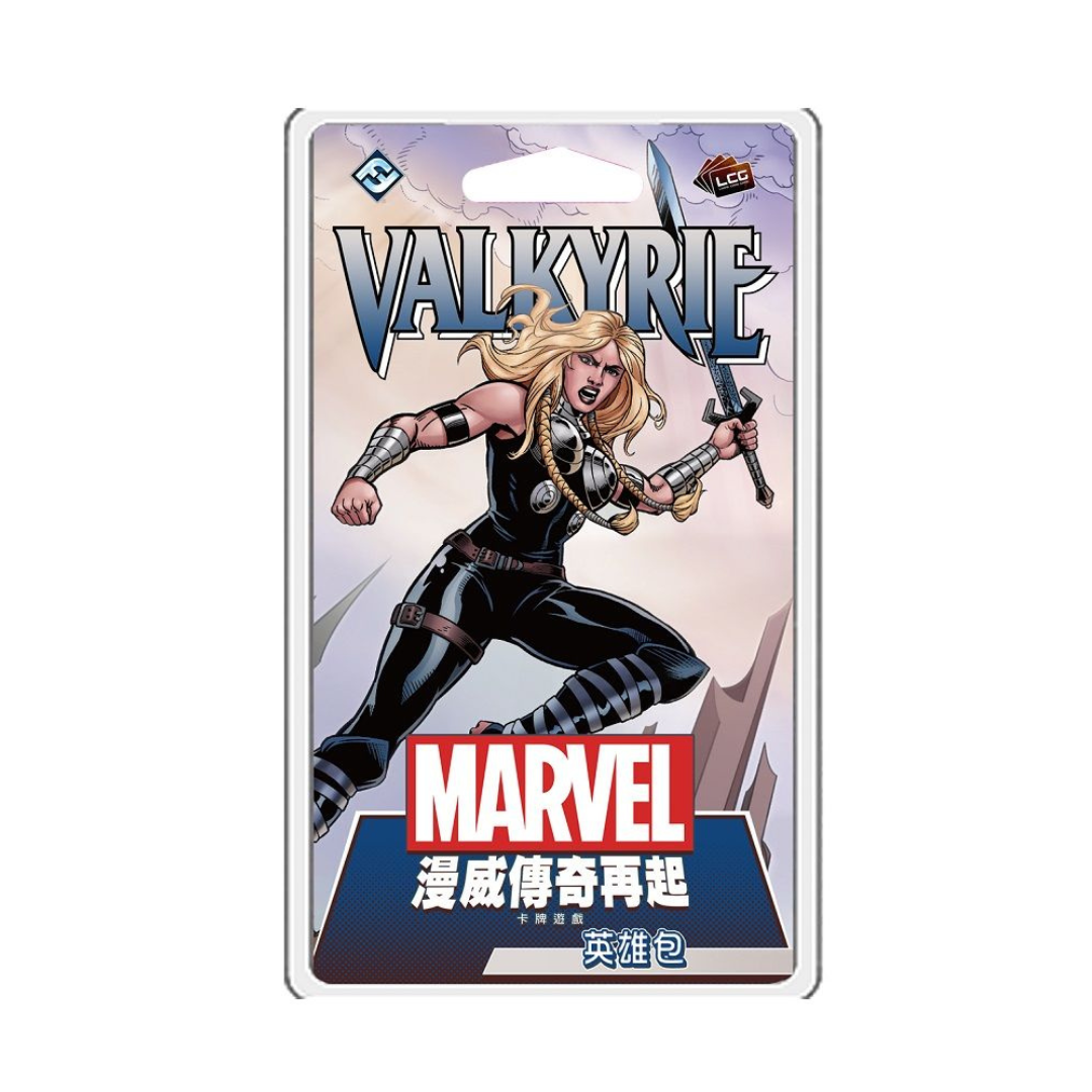 (Expanded) Marvel Legends Rising LCG Hero Pack: Valkyrie Marvel