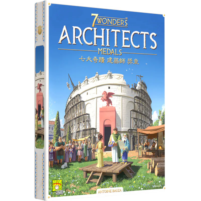 (Expanded) Seven Wonders Architect Medal Expansion - Chinese version