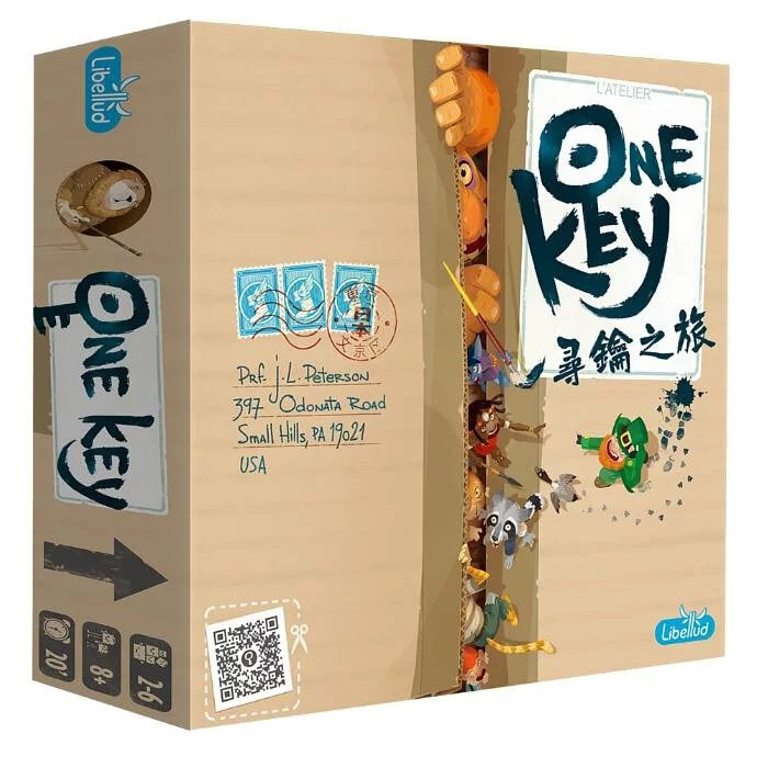 Journey to find the key - Chinese version