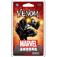 (擴充) 漫威傳奇再起 LCG 英雄包：猛毒 Marvel  - 中文版