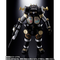 Bandai [Superalloy Soul] GX-37B Space Robot Black Joe King<revival ver.> "Super Galaxy Monster Fight"</revival>