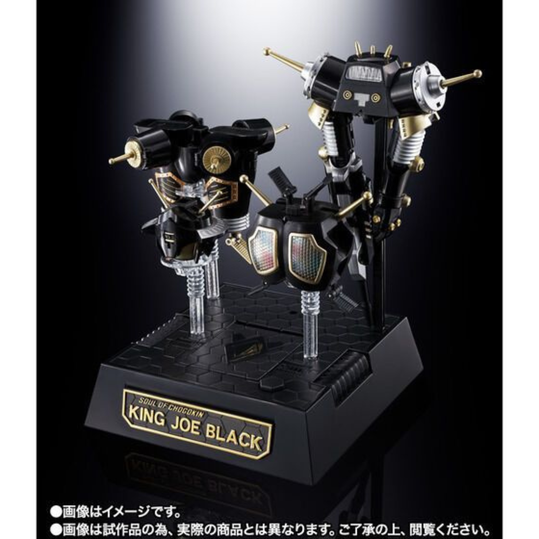 Bandai [Superalloy Soul] GX-37B Space Robot Black Joe King<revival ver.> "Super Galaxy Monster Fight"</revival>