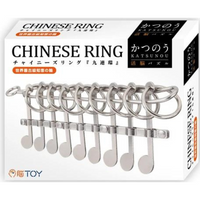 HANAYAMA CHINESE RING PUZZLE - 音符九連環