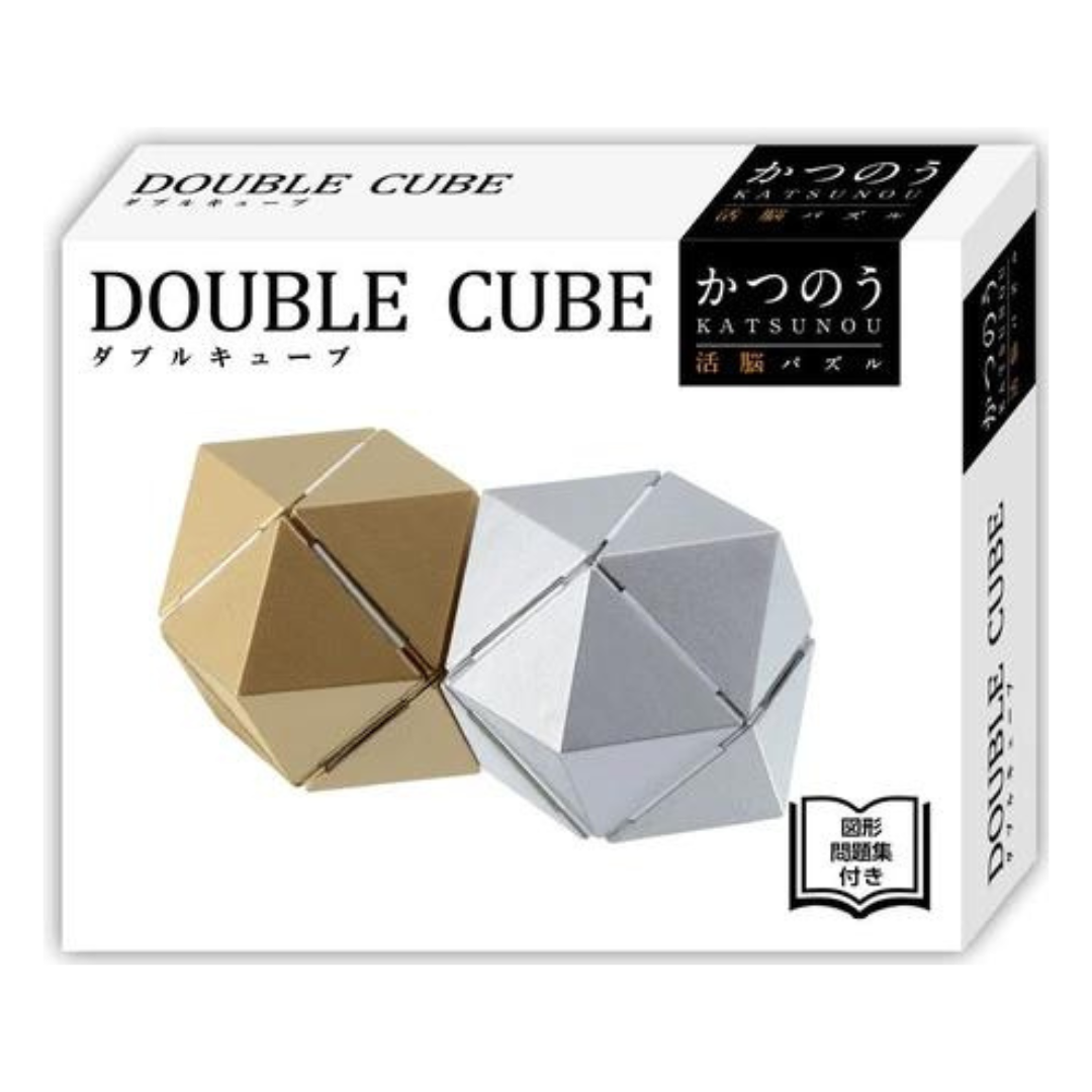 HANAYAMA KATSUNOU DOUBLE CUBE - 激活大腦雙立方