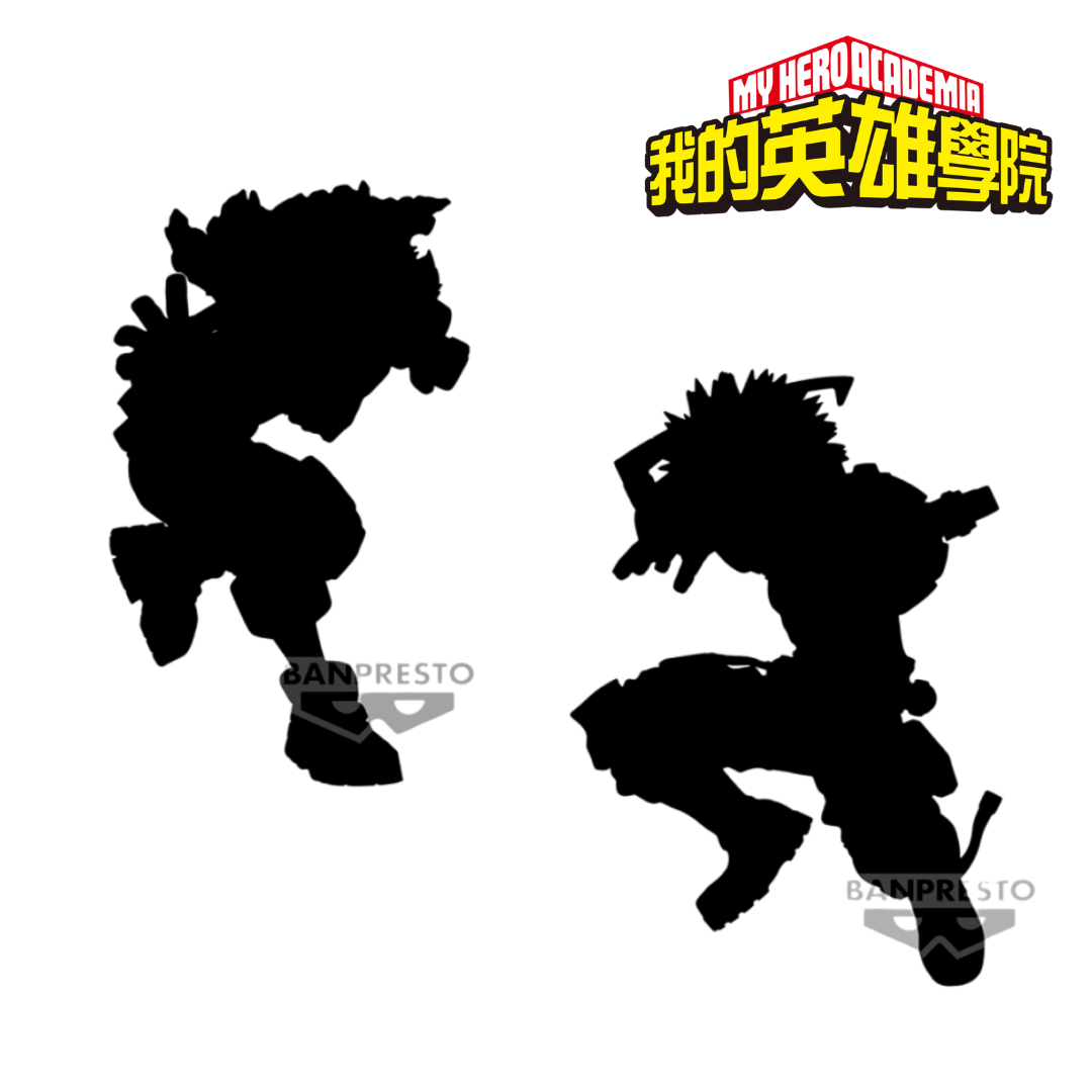 Banpresto [景品] 我的英雄學院 綠谷出久/爆豪勝己 第二彈