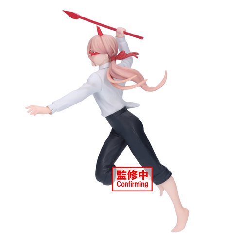 Banpresto [VIBRATION STARS] 鏈鋸人 帕瓦 第三彈