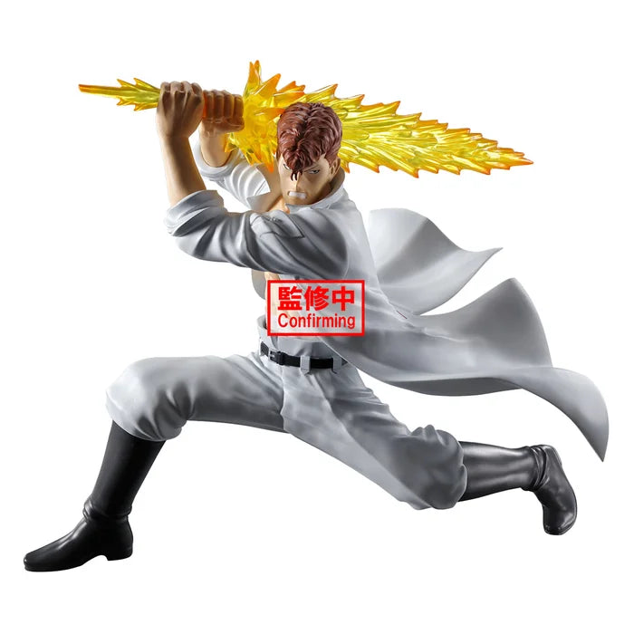 Banpresto [景品] 幽遊白書 暗黑武道會 桑原和真