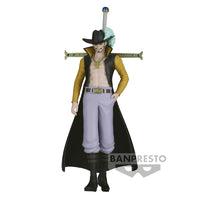 Banpresto [景品] 海賊王 THE出航 朱洛基爾·米霍克