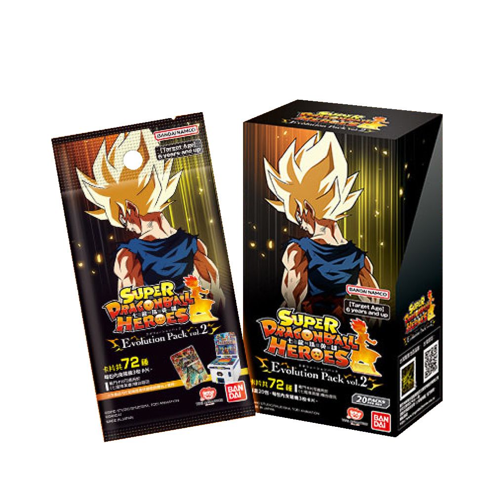 Bandai Carddass Dragon Ball Heroes Game Cards - Evolution Saga