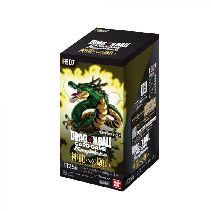 Bandai Carddass TCG 龍珠超咭牌遊戲 融合世界 補充包 向神龍許願 [FB07] (原盒24包)