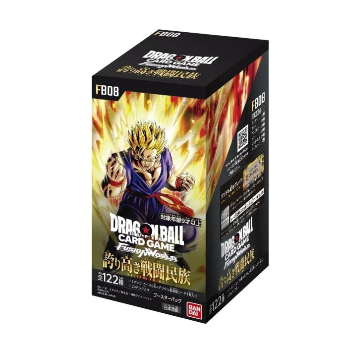 Bandai Carddass TCG 龍珠超咭牌遊戲 融合世界 補充咭包 第八彈 驕傲的戰鬥民族 [FB08] (原盒24包)