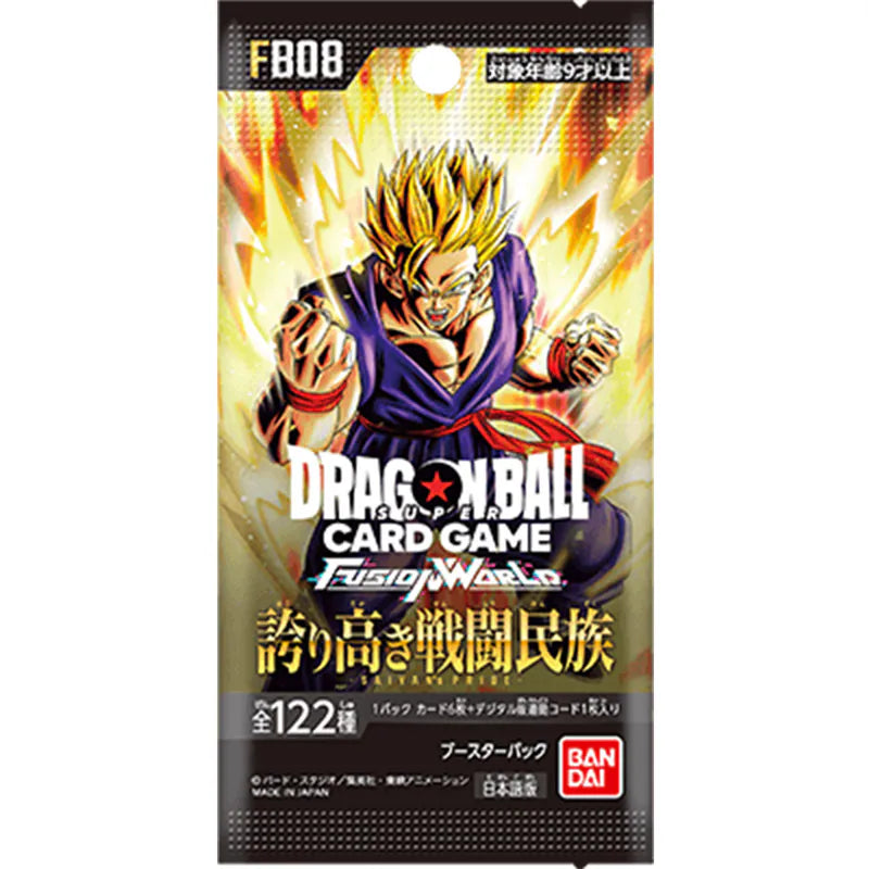 Bandai Carddass TCG 龍珠超咭牌遊戲 融合世界 補充咭包 第八彈 驕傲的戰鬥民族 [FB08] (原盒24包)