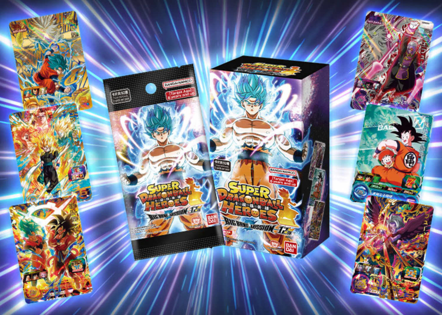 Bandai Carddass 七龍珠英雄遊戲咭-BIG BANG篇 第十二彈 BMT12(原盒20包)