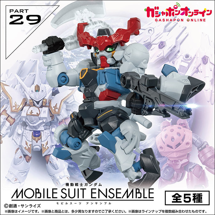 Bandai 扭蛋 機動戰士高達ENSEMBLE第29彈（全套5款）