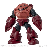 Bandai 扭蛋 機動戰士高達ENSEMBLE第29彈（全套5款）
