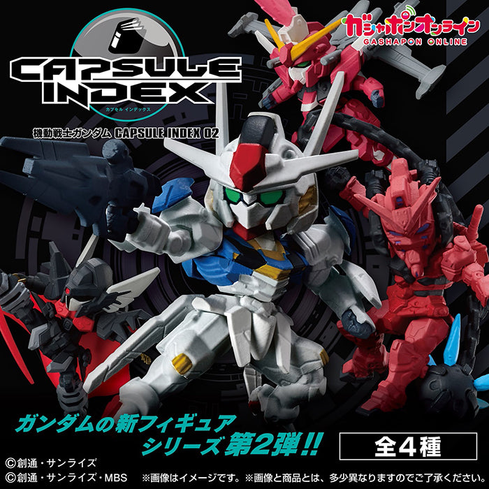 Bandai 扭蛋 機動戰士高達 扭蛋INDEX 2（全套4款）