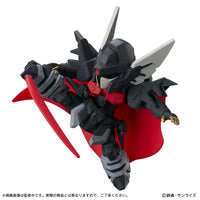 Bandai 扭蛋 機動戰士高達 扭蛋INDEX 2（全套4款）