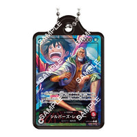 Bandai 扭蛋 海賊王CARD GAME金屬吊飾 4 (全套10款)