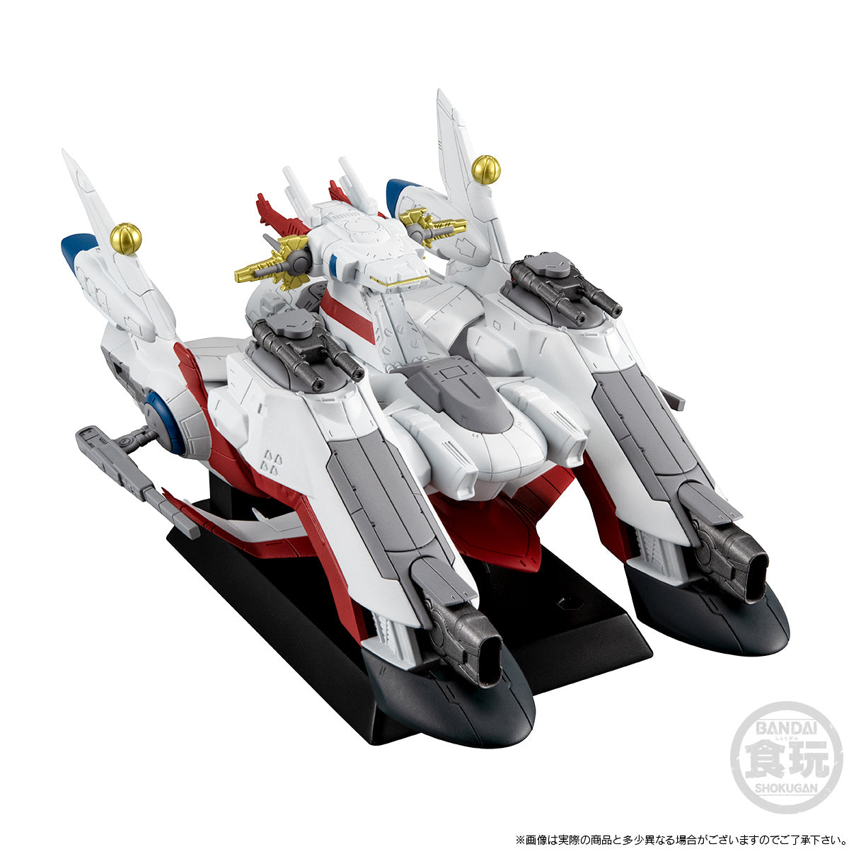 Bandai 食玩 大天使級強襲機動特裝艦1番艦 機動戰士高達