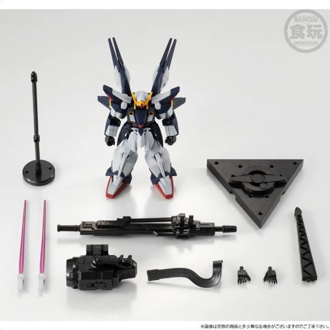 Bandai Shokugan FA LRX-077 Sisquid (One-eyed Gundam Ogan Color) "Mobile Suit Gundam"