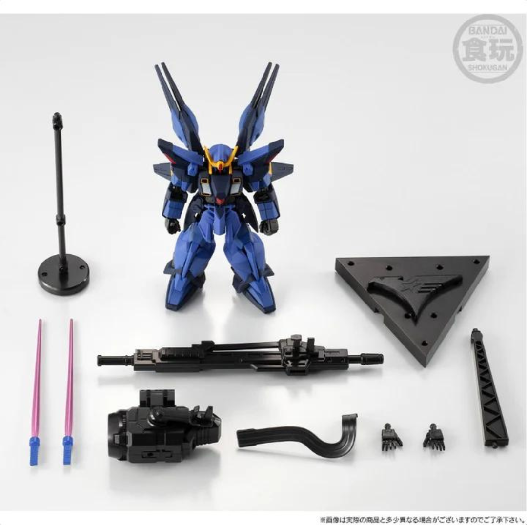 Bandai Shokugan FA LRX-077 Sisquid (One-eyed Gundam Titans Color) "Mobile Suit Gundam"