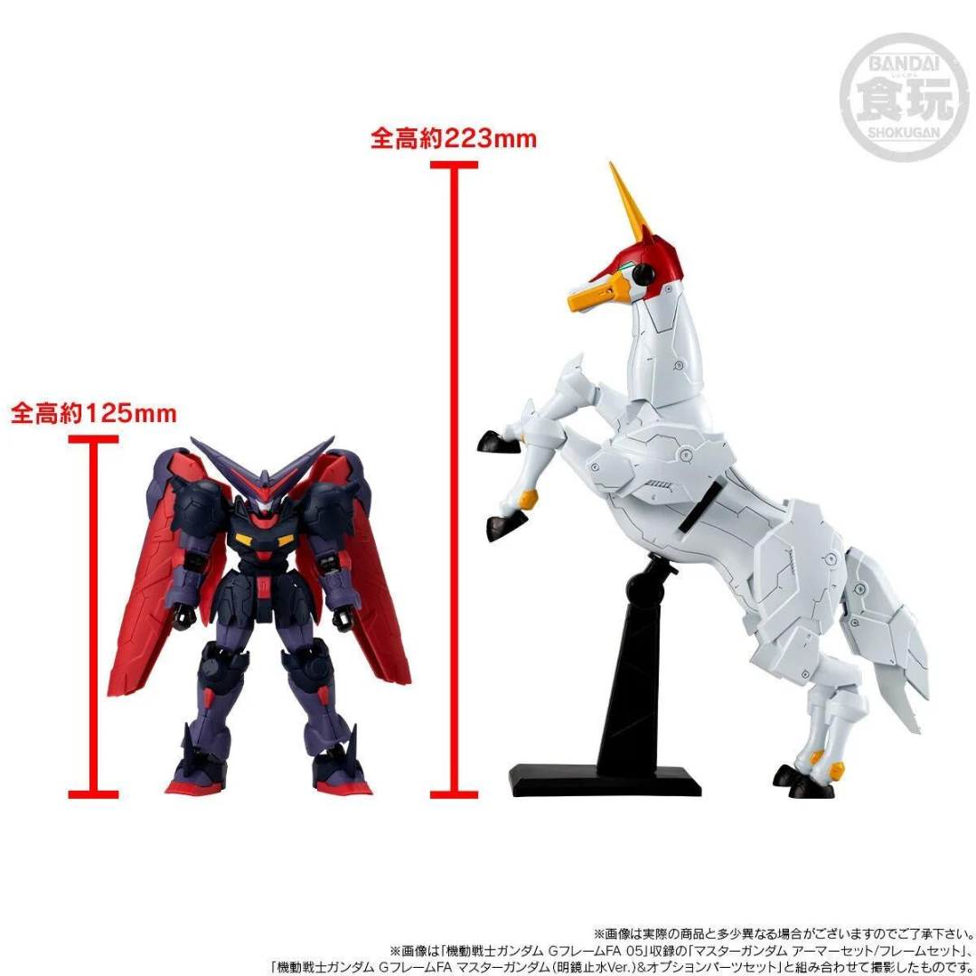 Premium Bandai 食玩 機動戰士高達 G FRAME FA 風雲再起馬