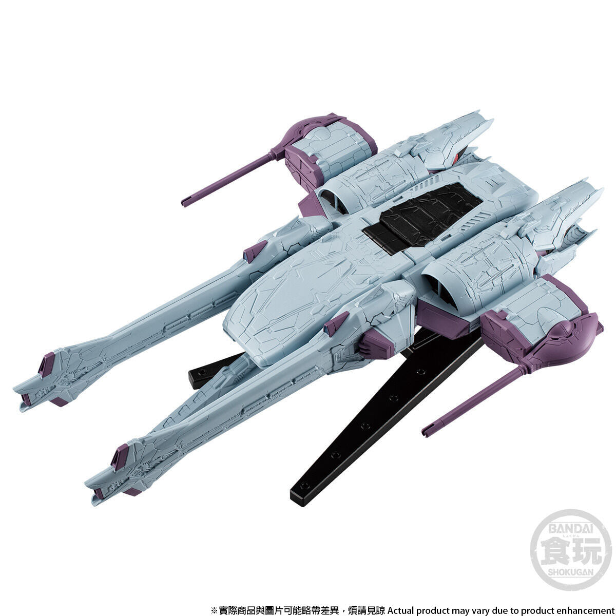 Bandai 食玩 流星號Meteor (Seed Freedom Ver) 機動戰士高達 SEED FREEDOM