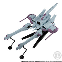 Bandai 食玩 流星號Meteor (Seed Freedom Ver) 機動戰士高達 SEED FREEDOM