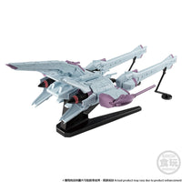 Bandai 食玩 流星號Meteor (Seed Freedom Ver) 機動戰士高達 SEED FREEDOM