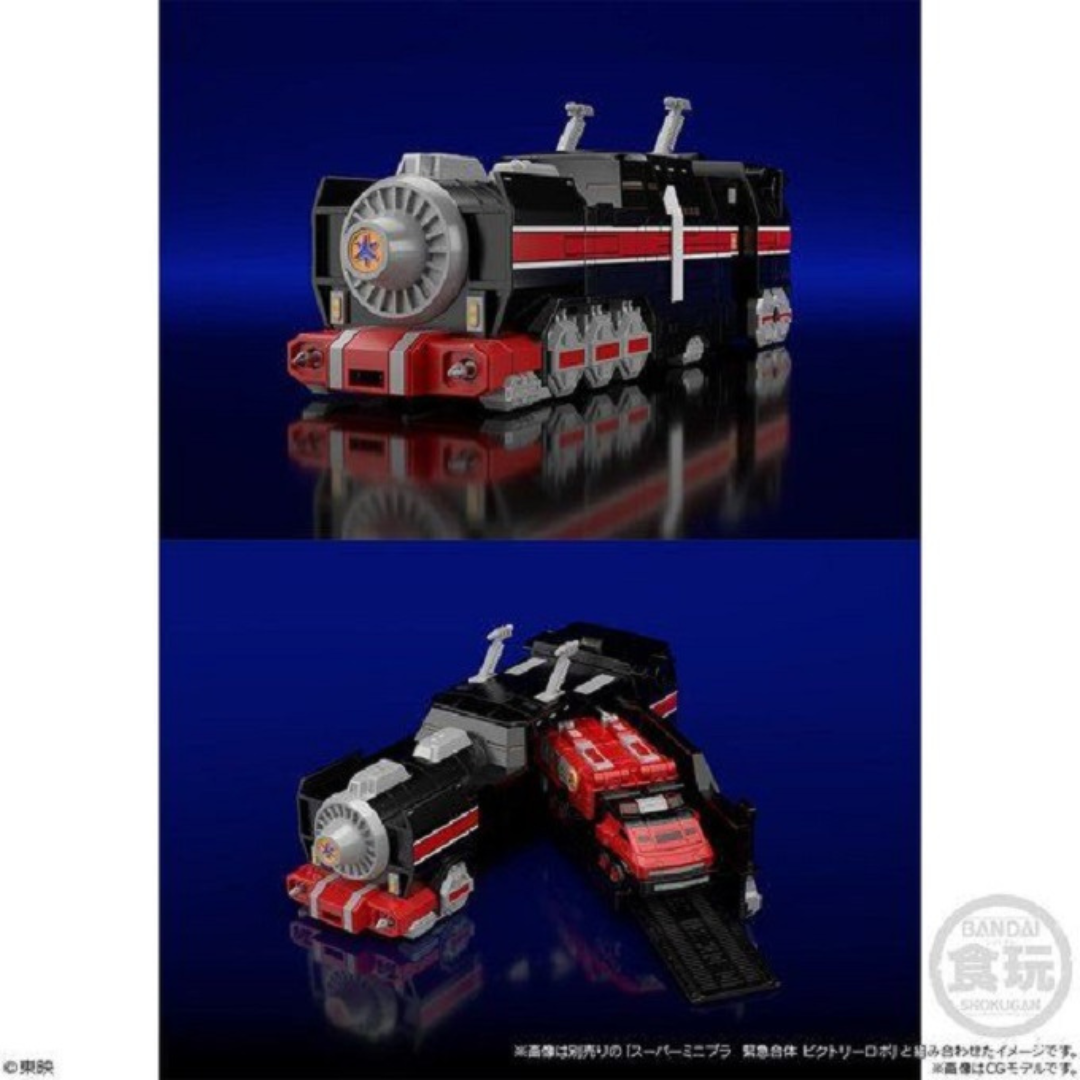 Bandai 食玩 Super Minipla SMP 救急戰隊 連結合體列車霸王