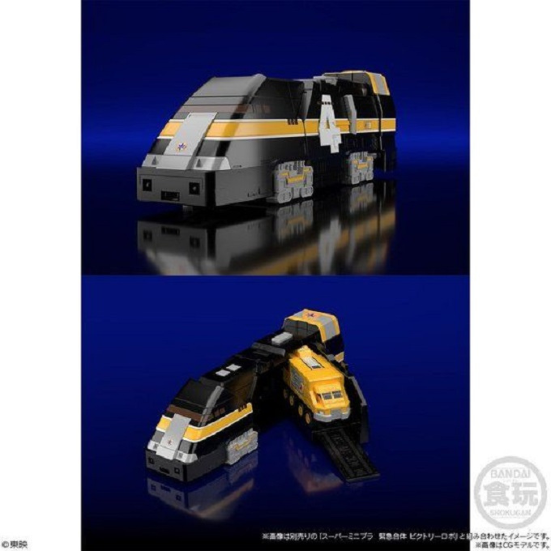 Bandai 食玩 Super Minipla SMP 救急戰隊 連結合體列車霸王