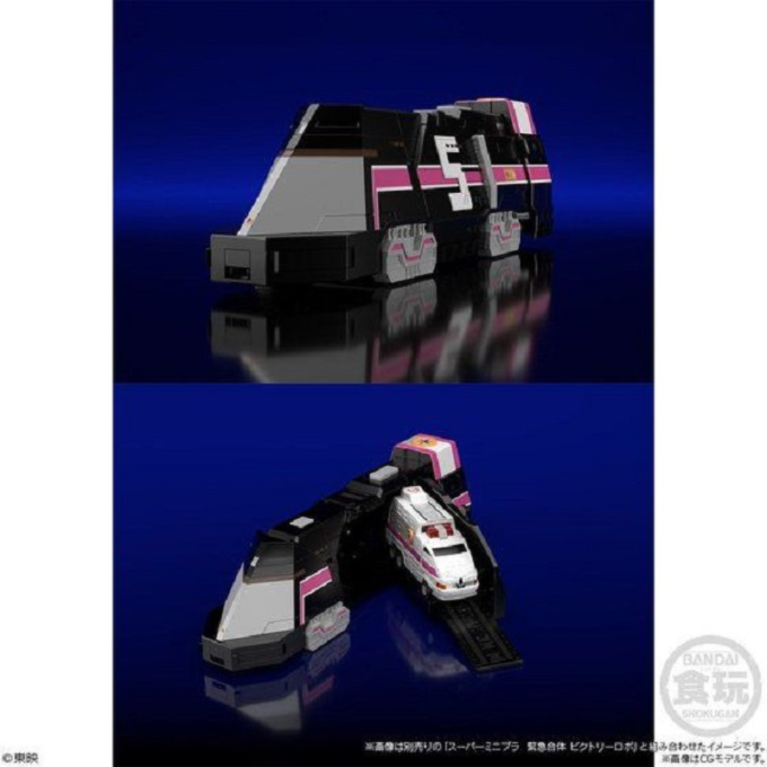 Bandai 食玩 Super Minipla SMP 救急戰隊 連結合體列車霸王