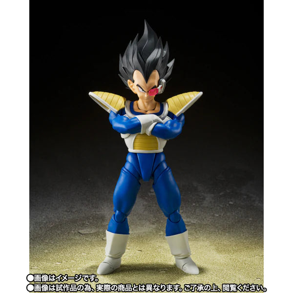 Bandai SHFiguarts Bandai-24000 Battle Power "Dragon Ball Z"